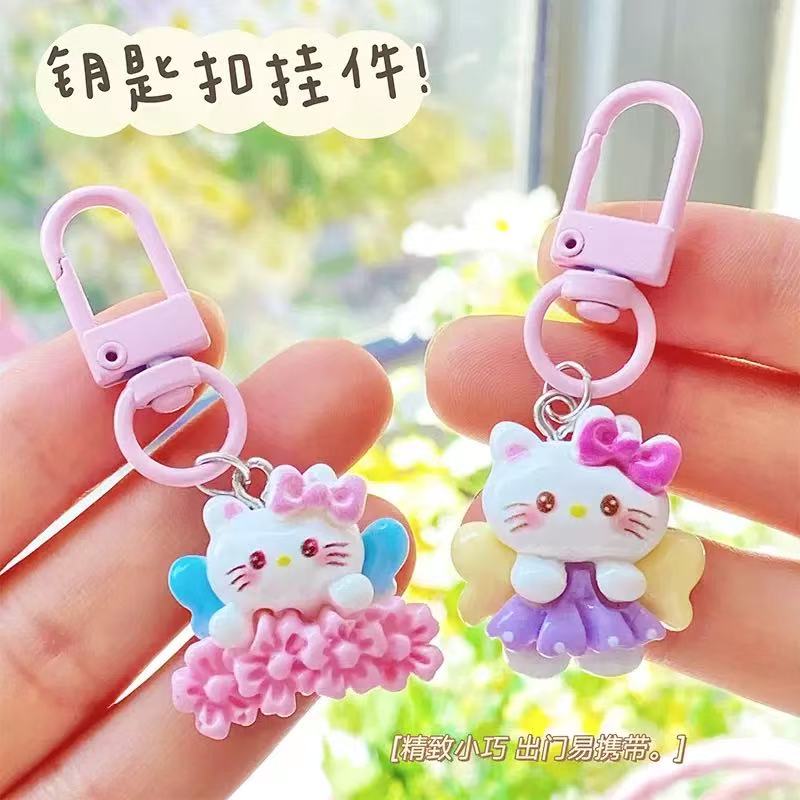 !!! Keychain Accessories -- Yaya shop