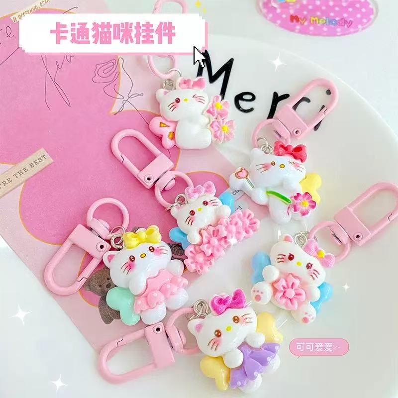 !!! Keychain Accessories -- Yaya shop