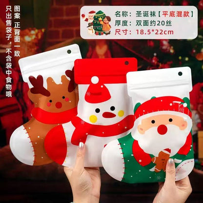 !!! NEW Christmas Package Bags-Yaya Shop