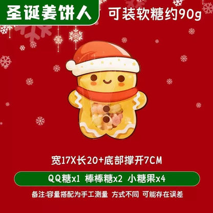 !!! NEW Christmas Package Bags-Yaya Shop