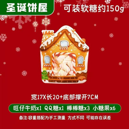 !!! NEW Christmas Package Bags-Yaya Shop